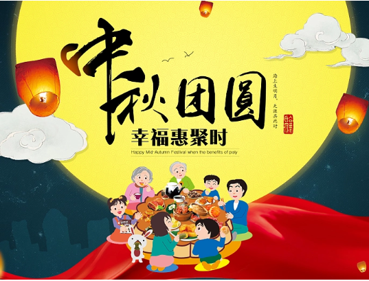 AYX(中国)一站式服务平台机械送喜报啦