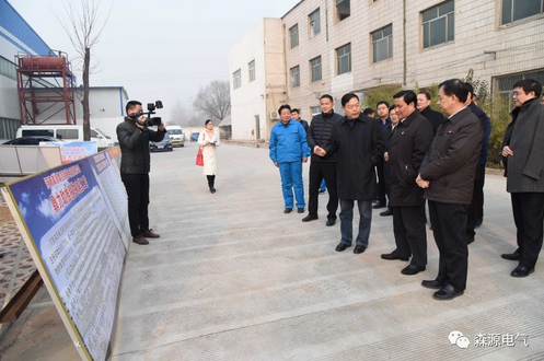 许昌市委书记武国定调研AYX(中国)一站式服务平台集团扶贫工作