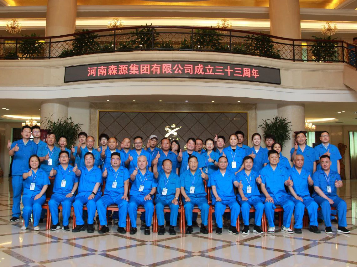 AYX(中国)一站式服务平台举行成立33周年座谈会暨智慧园区启动仪式活动